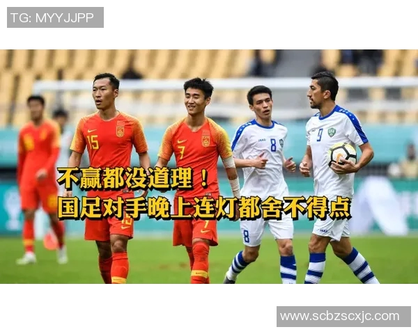 璀璨足球明星壁挂灯设计图赏析点亮你的居家生活